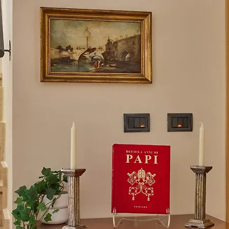 G House Golf Club - Carpe Diem Roma Aparthotel